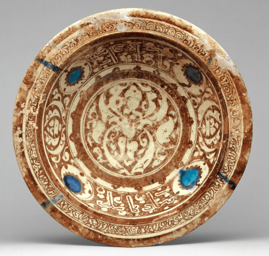 Seljuk Pottery: The Art, History, and Techniques of Islamic Ceramics