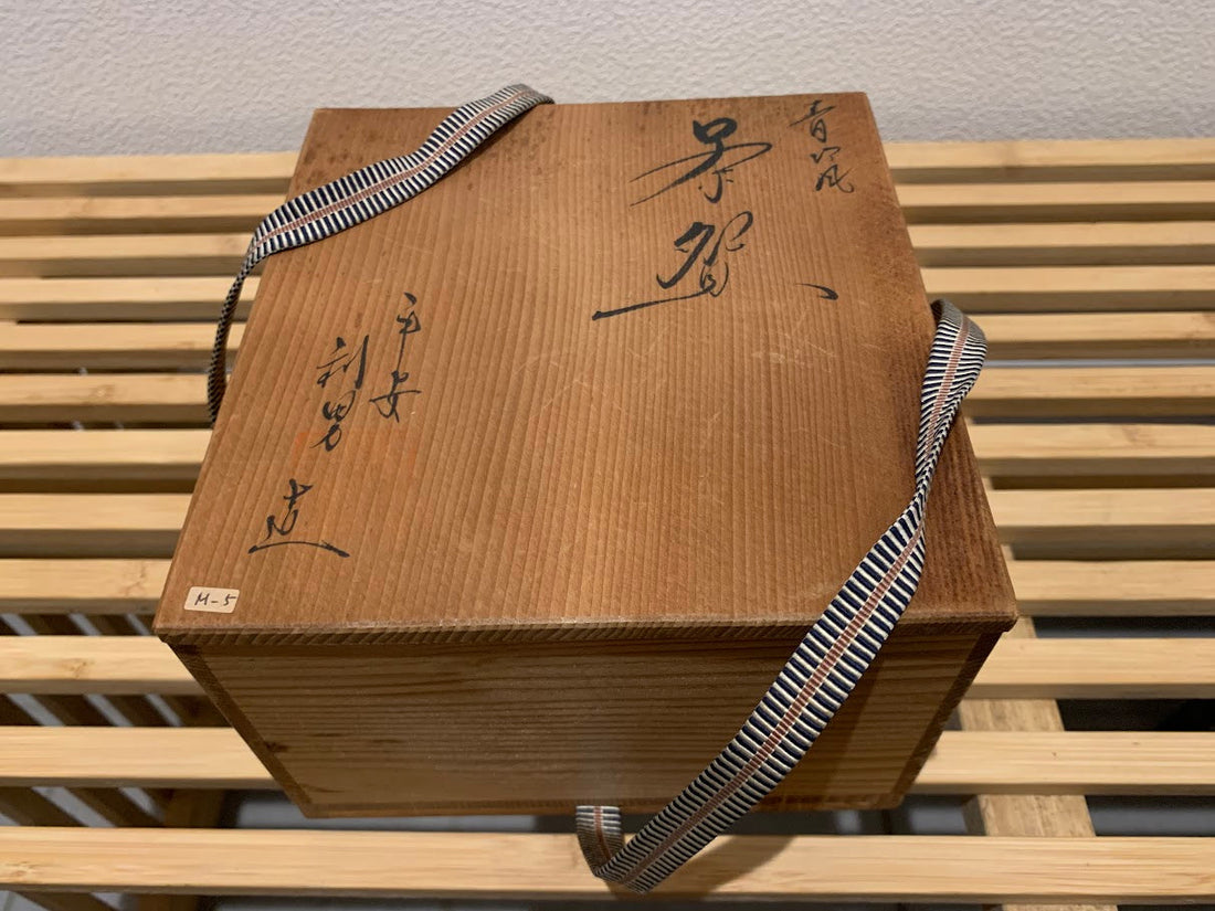 Japanese gifts, Japanese gift ideas, best Japanese gifts, gifts from Japan, traditional Japanese gifts, Japanese souvenirs, Japanese crafts, handmade Japanese gifts, Japanese tea set, matcha tea set, kintsugi kit, sake set, furoshiki wrapping cloth