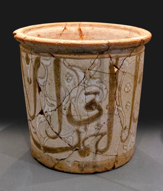 Andalusian Ceramics History: Islamic Tile Art, Cobalt Porcelain, Zellige Legacy