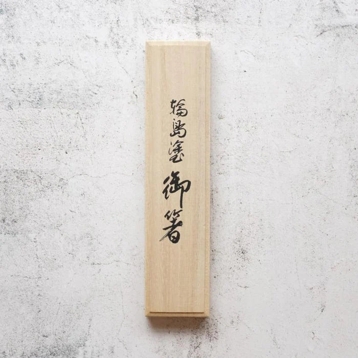 Wajima lacquer chopsticks, Japanese maki-e chopsticks, Hashimoto Kousaku Shikki, dragon chopsticks, phoenix chopsticks, luxury Japanese chopsticks, handmade lacquer chopsticks, traditional Japanese chopsticks, Wajima-nuri chopsticks, Ishikawa lacquerware, Noto cypress chopsticks, Japanese gift chopsticks, gold maki-e chopsticks, paulownia box chopsticks, collectible Japanese chopsticks