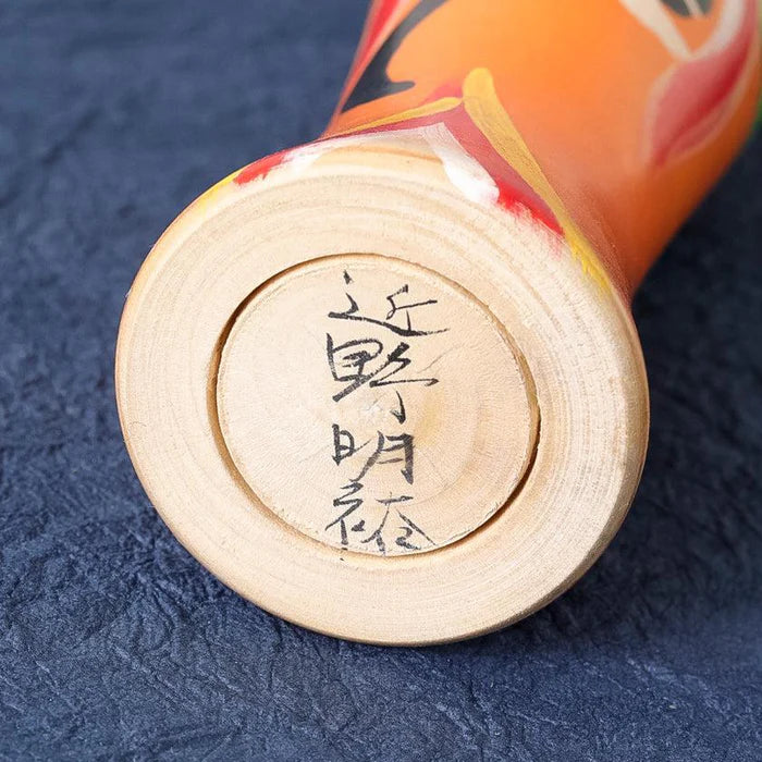 Tsuchiyu kokeshi, Akihiro Konno kokeshi, Japanese wooden doll, traditional kokeshi Japan, Taisho era kokeshi, cherry blossom kokeshi, Aizu makie kokeshi, Japanese folk art doll, handmade kokeshi doll, Fukushima crafts, black cat kokeshi, Japanese souvenir doll, maple wood kokeshi, Japanese decorative figurine, collectible kokeshi, Japan artisan doll, symbolic Japanese doll, protective Japanese ornament, Japanese cultural gift, handcrafted wooden doll Japan