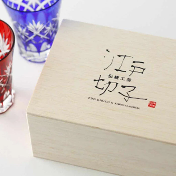 Edo Kiriko glass, Japanese cut glass, Edo cut glass pair, Kimoto glassware, traditional Japanese glassware, Kagome pattern glass, Japanese whiskey glass, Japanese tumbler set, handcrafted glass Tokyo, Edo Kiriko whiskey glasses, Edo Kiriko tumbler, Japanese wedding gift glassware, red and blue glass set, Japanese crystal glassware