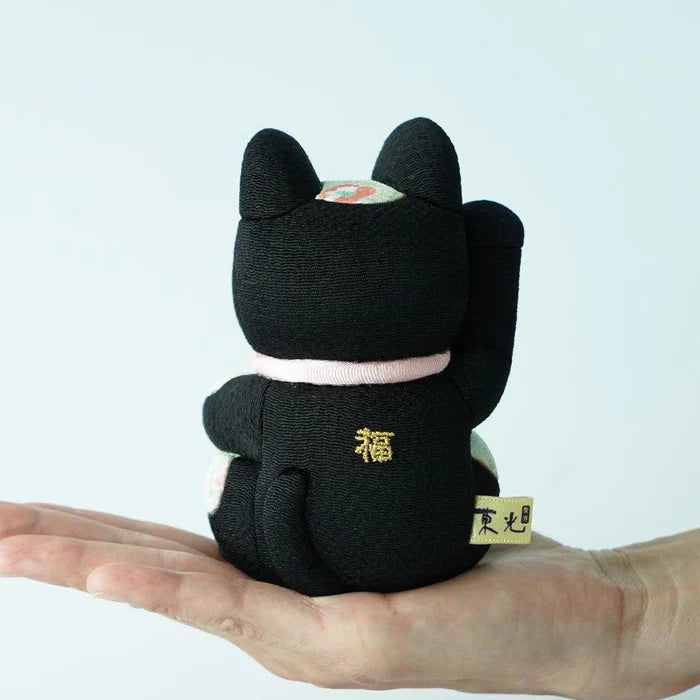 Maneki Neko Feng Shui, Feng Shui lucky cat, Edo Kimekomi beckoning cat, Japanese Feng Shui cat figurine, handcrafted lucky cat, Kakinuma Dolls Maneki Neko, Japanese prosperity charm, Feng Shui wealth cat, Japanese fabric Maneki Neko, traditional Japanese lucky cat, small Japanese lucky figurine, beckoning cat for health and wealth, Maneki Neko meaning colors, lucky cat for home and business, artisan Japanese lucky cat.