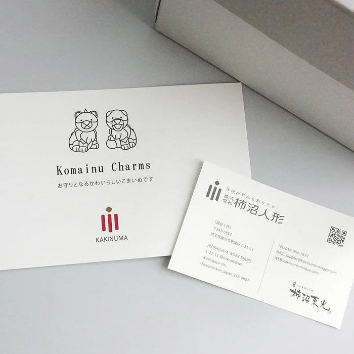 Komainu charms, Edo Kimekomi dolls, Japanese guardian lion dog, silk komainu figurine, Japanese shrine guardian statue, handmade komainu Japan, Kakinuma Dolls, paulownia wood komainu, Japanese protective charm, small komainu ornament, komainu home decor, traditional Japanese craft, Japanese silk inlay doll, Edo art doll, komainu gift Japan, guardian lion dog figurine, Japanese cultural talisman, handmade silk komainu, shrine protection charm, komainu collectible