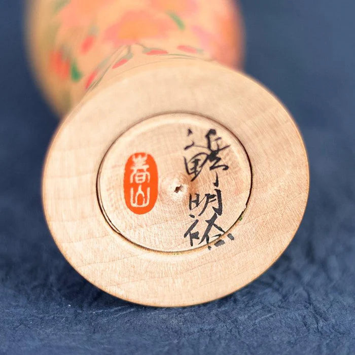 Tsuchiyu kokeshi, Akihiro Konno kokeshi, Japanese wooden doll, traditional kokeshi Japan, Taisho era kokeshi, cherry blossom kokeshi, Aizu makie kokeshi, Japanese folk art doll, handmade kokeshi doll, Fukushima crafts, black cat kokeshi, Japanese souvenir doll, maple wood kokeshi, Japanese decorative figurine, collectible kokeshi, Japan artisan doll, symbolic Japanese doll, protective Japanese ornament, Japanese cultural gift, handcrafted wooden doll Japan