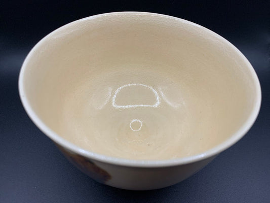 Japanese celadon pottery, handmade celadon tea bowl, ribbed ceramic tea bowl, carved leaf motif pottery, traditional Japanese ceramics, Longquan-style celadon ware, matcha chawan bowl, artisanal tea ceremony bowl, crackle glaze pottery, Song dynasty style ceramics, Japanese green glaze bowl, hand-thrown Japanese pottery, tea culture ceramics, Japanese chawan design, antique-style Japanese bowl, leaf pattern pottery, ribbed matcha bowl, celadon carving techniques, Japanese celadon glaze art, traditional Japa