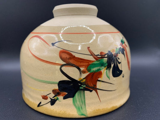 Japanese celadon pottery, handmade celadon tea bowl, ribbed ceramic tea bowl, carved leaf motif pottery, traditional Japanese ceramics, Longquan-style celadon ware, matcha chawan bowl, artisanal tea ceremony bowl, crackle glaze pottery, Song dynasty style ceramics, Japanese green glaze bowl, hand-thrown Japanese pottery, tea culture ceramics, Japanese chawan design, antique-style Japanese bowl, leaf pattern pottery, ribbed matcha bowl, celadon carving techniques, Japanese celadon glaze art, traditional Japa