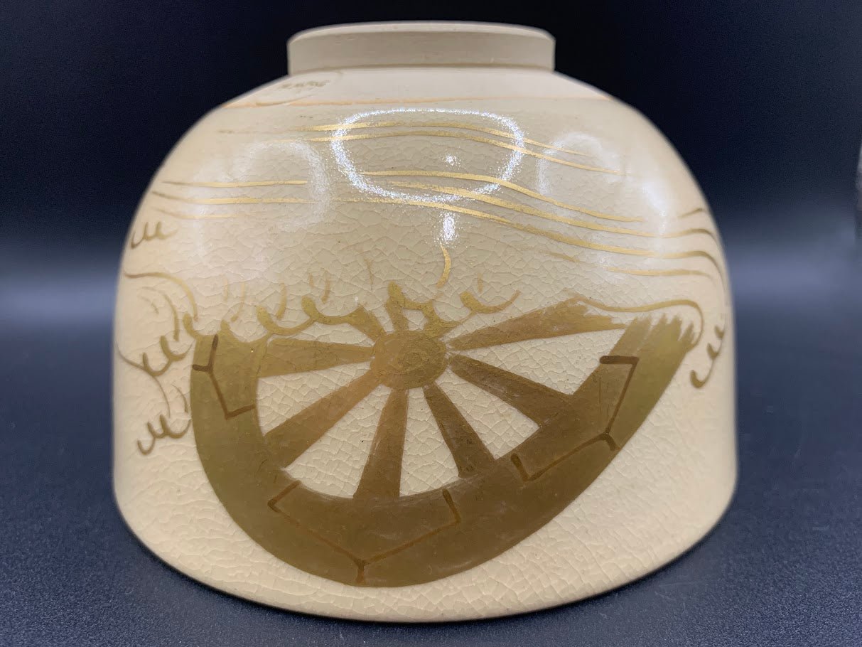 Japanese celadon pottery, handmade celadon tea bowl, ribbed ceramic tea bowl, carved leaf motif pottery, traditional Japanese ceramics, Longquan-style celadon ware, matcha chawan bowl, artisanal tea ceremony bowl, crackle glaze pottery, Song dynasty style ceramics, Japanese green glaze bowl, hand-thrown Japanese pottery, tea culture ceramics, Japanese chawan design, antique-style Japanese bowl, leaf pattern pottery, ribbed matcha bowl, celadon carving techniques, Japanese celadon glaze art, traditional Japa
