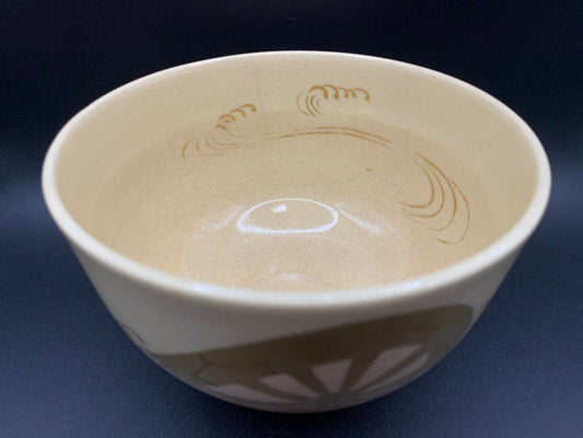 Japanese celadon pottery, handmade celadon tea bowl, ribbed ceramic tea bowl, carved leaf motif pottery, traditional Japanese ceramics, Longquan-style celadon ware, matcha chawan bowl, artisanal tea ceremony bowl, crackle glaze pottery, Song dynasty style ceramics, Japanese green glaze bowl, hand-thrown Japanese pottery, tea culture ceramics, Japanese chawan design, antique-style Japanese bowl, leaf pattern pottery, ribbed matcha bowl, celadon carving techniques, Japanese celadon glaze art, traditional Japa