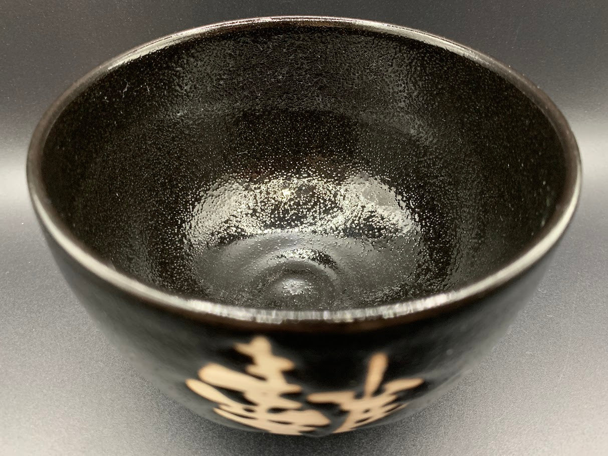 Japanese celadon pottery, handmade celadon tea bowl, ribbed ceramic tea bowl, carved leaf motif pottery, traditional Japanese ceramics, Longquan-style celadon ware, matcha chawan bowl, artisanal tea ceremony bowl, crackle glaze pottery, Song dynasty style ceramics, Japanese green glaze bowl, hand-thrown Japanese pottery, tea culture ceramics, Japanese chawan design, antique-style Japanese bowl, leaf pattern pottery, ribbed matcha bowl, celadon carving techniques, Japanese celadon glaze art, traditional Japa