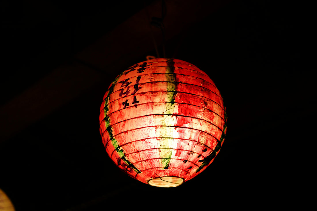 Traditional Japanese Crafts: Rare Handicrafts and Art from Japan | Part II