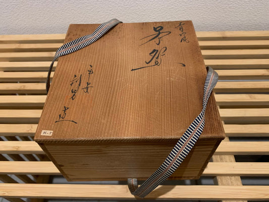 Japanese gifts, Japanese gift ideas, best Japanese gifts, gifts from Japan, traditional Japanese gifts, Japanese souvenirs, Japanese crafts, handmade Japanese gifts, Japanese tea set, matcha tea set, kintsugi kit, sake set, furoshiki wrapping cloth