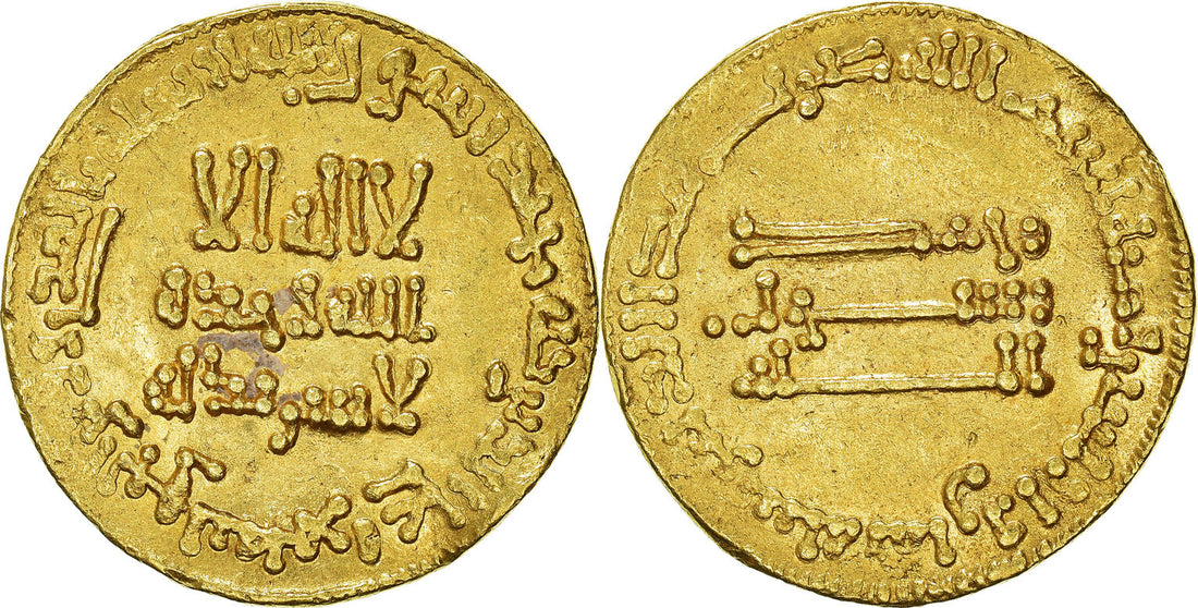 rare coins, historic coins, coin investment, gold coins, silver coins, tangible assets, inflation hedge, collectible coins, numismatic coins, alternative investments, physical gold, physical silver, coin value, coin collecting, high value coins