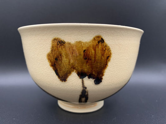 Japanese celadon pottery, handmade celadon tea bowl, ribbed ceramic tea bowl, carved leaf motif pottery, traditional Japanese ceramics, Longquan-style celadon ware, matcha chawan bowl, artisanal tea ceremony bowl, crackle glaze pottery, Song dynasty style ceramics, Japanese green glaze bowl, hand-thrown Japanese pottery, tea culture ceramics, Japanese chawan design, antique-style Japanese bowl, leaf pattern pottery, ribbed matcha bowl, celadon carving techniques, Japanese celadon glaze art, traditional Japa