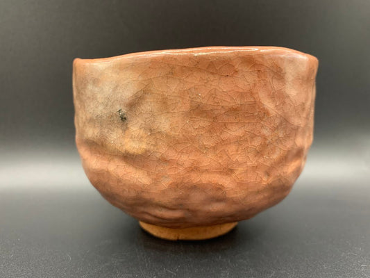 Japanese celadon pottery, handmade celadon tea bowl, ribbed ceramic tea bowl, carved leaf motif pottery, traditional Japanese ceramics, Longquan-style celadon ware, matcha chawan bowl, artisanal tea ceremony bowl, crackle glaze pottery, Song dynasty style ceramics, Japanese green glaze bowl, hand-thrown Japanese pottery, tea culture ceramics, Japanese chawan design, antique-style Japanese bowl, leaf pattern pottery, ribbed matcha bowl, celadon carving techniques, Japanese celadon glaze art, traditional Japa