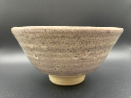 Japanese celadon pottery, handmade celadon tea bowl, ribbed ceramic tea bowl, carved leaf motif pottery, traditional Japanese ceramics, Longquan-style celadon ware, matcha chawan bowl, artisanal tea ceremony bowl, crackle glaze pottery, Song dynasty style ceramics, Japanese green glaze bowl, hand-thrown Japanese pottery, tea culture ceramics, Japanese chawan design, antique-style Japanese bowl, leaf pattern pottery, ribbed matcha bowl, celadon carving techniques, Japanese celadon glaze art, traditional Japa