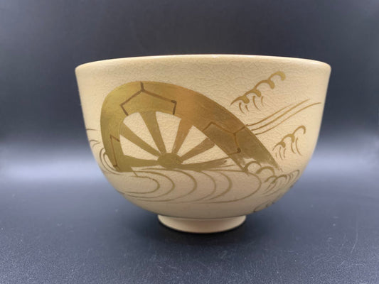 Japanese celadon pottery, handmade celadon tea bowl, ribbed ceramic tea bowl, carved leaf motif pottery, traditional Japanese ceramics, Longquan-style celadon ware, matcha chawan bowl, artisanal tea ceremony bowl, crackle glaze pottery, Song dynasty style ceramics, Japanese green glaze bowl, hand-thrown Japanese pottery, tea culture ceramics, Japanese chawan design, antique-style Japanese bowl, leaf pattern pottery, ribbed matcha bowl, celadon carving techniques, Japanese celadon glaze art, traditional Japa