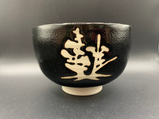 Japanese celadon pottery, handmade celadon tea bowl, ribbed ceramic tea bowl, carved leaf motif pottery, traditional Japanese ceramics, Longquan-style celadon ware, matcha chawan bowl, artisanal tea ceremony bowl, crackle glaze pottery, Song dynasty style ceramics, Japanese green glaze bowl, hand-thrown Japanese pottery, tea culture ceramics, Japanese chawan design, antique-style Japanese bowl, leaf pattern pottery, ribbed matcha bowl, celadon carving techniques, Japanese celadon glaze art, traditional Japa