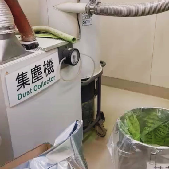 matcha, matcha powder, matcha green tea, matcha farm, Kagoshima matcha, Kagoshima tea, Kagoshima green tea, Kagoshima tea farm, single-origin matcha, ceremonial grade matcha, organic Kagoshima matcha, volcanic soil matcha, Shincha, Tencha, Yabukita, Yutakamidori, Saemidori, first flush matcha, mineral-rich soil, volcanic ash soil