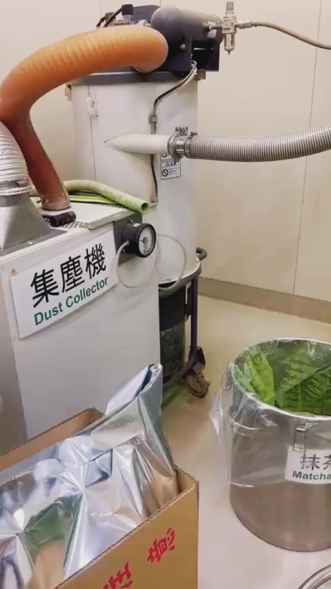matcha, matcha powder, matcha green tea, matcha farm, Kagoshima matcha, Kagoshima tea, Kagoshima green tea, Kagoshima tea farm, single-origin matcha, ceremonial grade matcha, organic Kagoshima matcha, volcanic soil matcha, Shincha, Tencha, Yabukita, Yutakamidori, Saemidori, first flush matcha, mineral-rich soil, volcanic ash soil