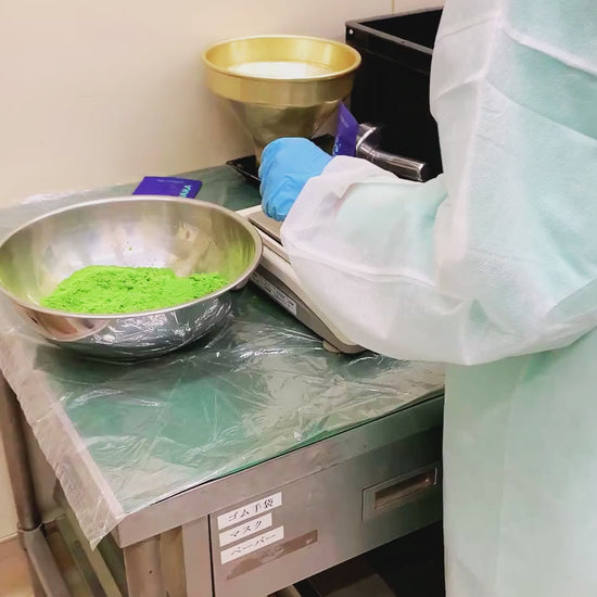 matcha, matcha powder, matcha green tea, matcha farm, Kagoshima matcha, Kagoshima tea, Kagoshima green tea, Kagoshima tea farm, single-origin matcha, ceremonial grade matcha, organic Kagoshima matcha, volcanic soil matcha, Shincha, Tencha, Yabukita, Yutakamidori, Saemidori, first flush matcha, mineral-rich soil, volcanic ash soil