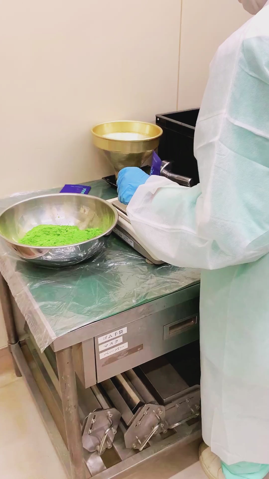 matcha, matcha powder, matcha green tea, matcha farm, Kagoshima matcha, Kagoshima tea, Kagoshima green tea, Kagoshima tea farm, single-origin matcha, ceremonial grade matcha, organic Kagoshima matcha, volcanic soil matcha, Shincha, Tencha, Yabukita, Yutakamidori, Saemidori, first flush matcha, mineral-rich soil, volcanic ash soil